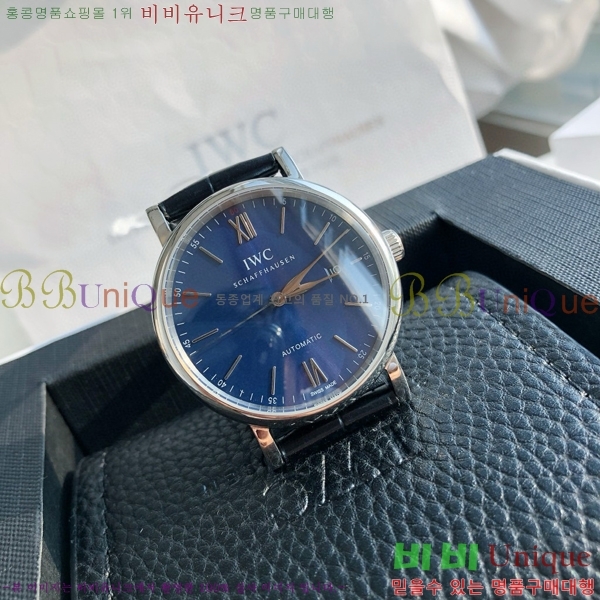 ���̴������� �����Ͽ��� �ð� IWC502361-20