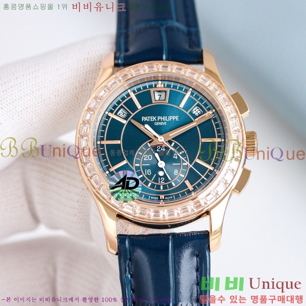 �����ʸ� ���ø����� �ð� 5905R-010-4