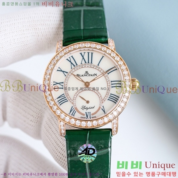 ���� ����Ʈ�� ������ �ð� JL563521-3(34.9MM)