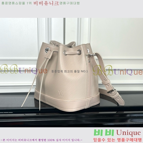 #���̺��� �뿡 ��Ŷ�� BB M12848-101