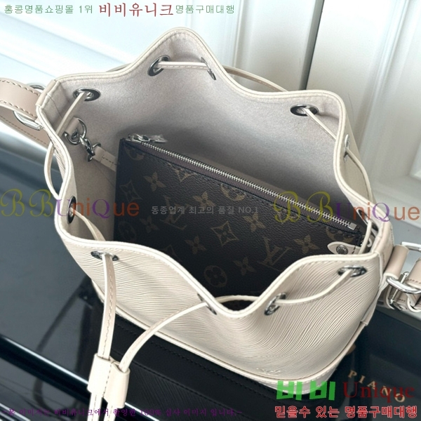 #���̺��� �뿡 ��Ŷ�� BB M12848-101