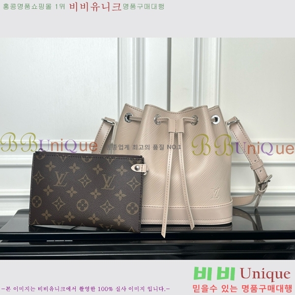 #���̺��� �뿡 ��Ŷ�� BB M12848-101