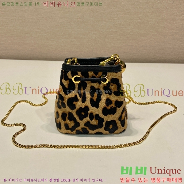 #����� �̴� ��� ��Ŷ�� 1NR016-400