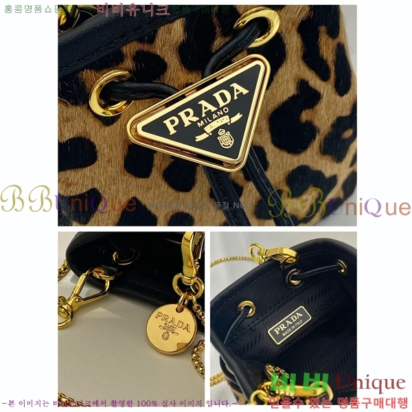 #����� �̴� ��� ��Ŷ�� 1NR016-400