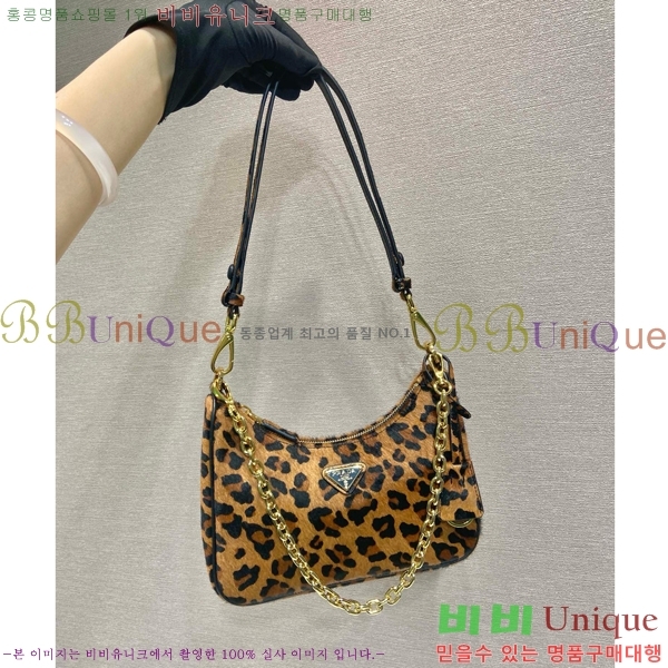 #����� �ﰢ�ΰ� ȣ���� �̴� 1BC204-800