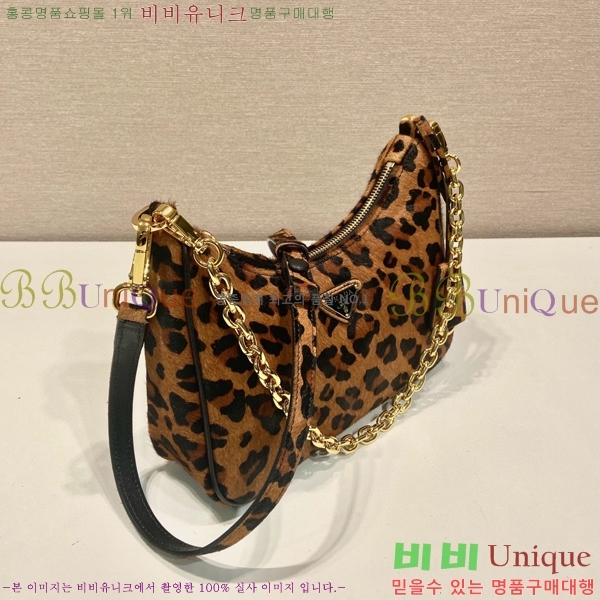 #����� �ﰢ�ΰ� ȣ���� �̴� 1BC204-800