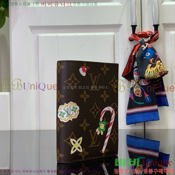 #���̺��� �н���Ʈ Ŀ�� �������� M12237-300