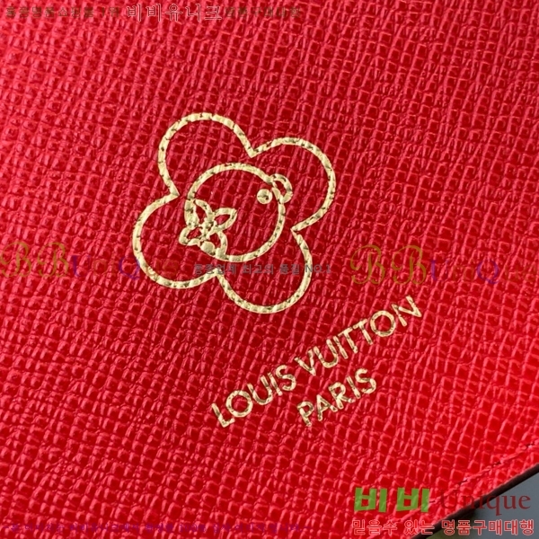 #���̺��� �н���Ʈ Ŀ�� �������� M12237-300