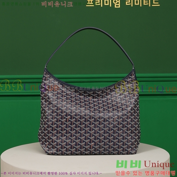 #���ߵ� ���� ȣ�� �� PM 4450010-1