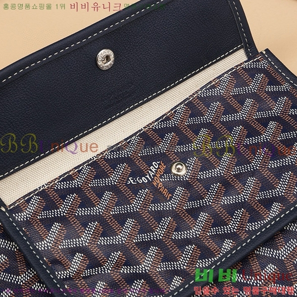 #���ߵ� ���� ȣ�� �� PM 4450010-1