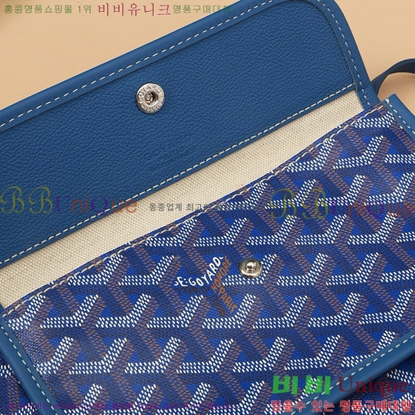 #���ߵ� ���� ȣ�� �� PM 4450010-2