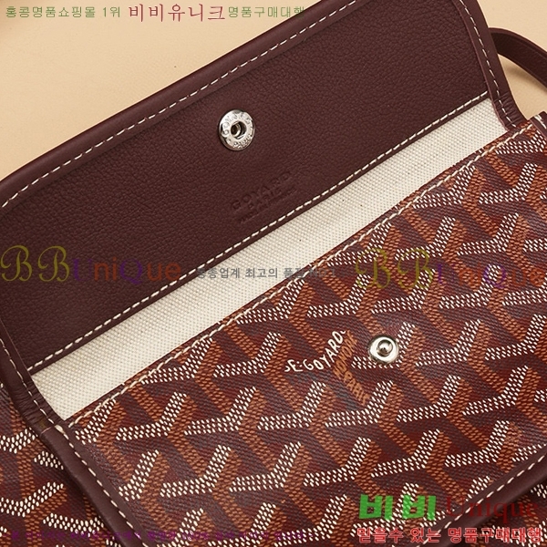 #���ߵ� ���� ȣ�� �� PM 4450010-4