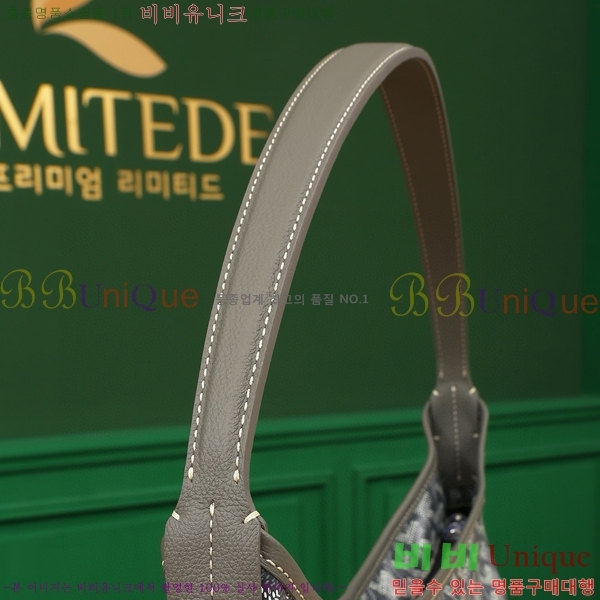 #���ߵ� ���� ȣ�� �� PM 4450010-5