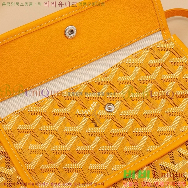 #���ߵ� ���� ȣ�� �� PM 4450010-6