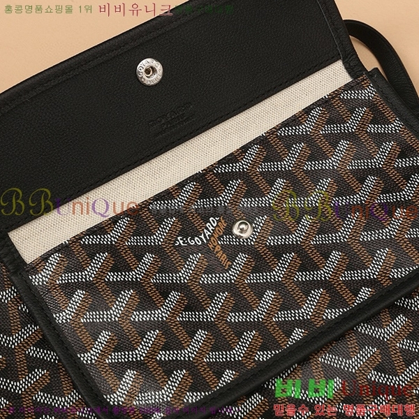 #���ߵ� ���� ȣ�� �� PM 4450010-9