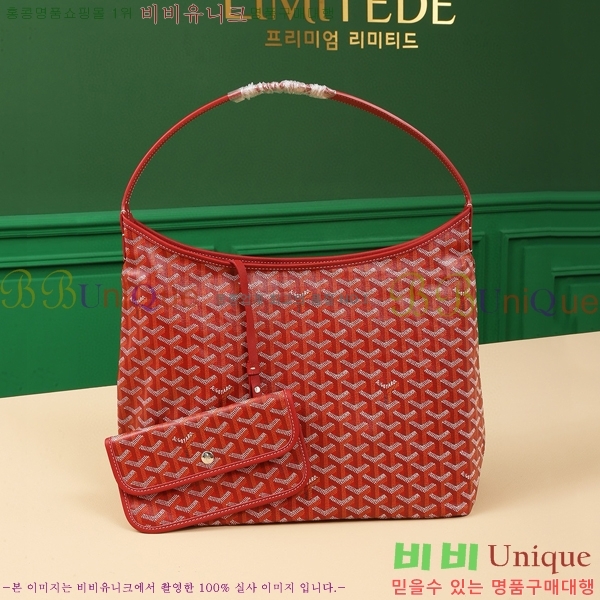 #���ߵ� ���� ȣ�� �� PM 4450010-8