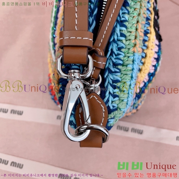 #�̿�̿� �̴Ϲ� ����ũ�� ũ�μ� �� 5NE841-100