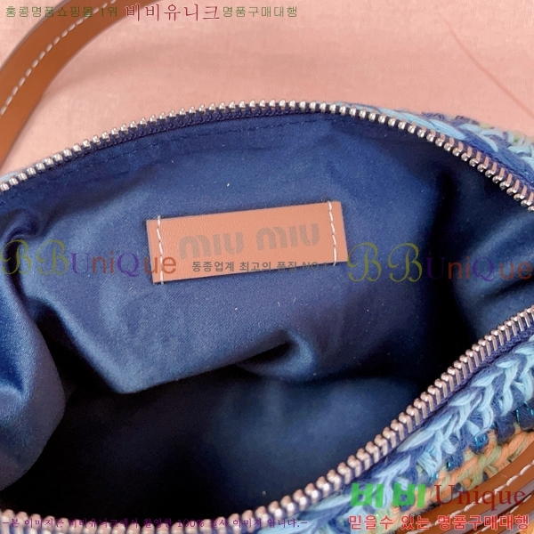 #�̿�̿� �̴Ϲ� ����ũ�� ũ�μ� �� 5NE841-100