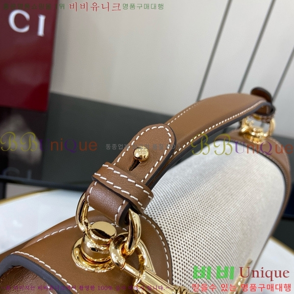 #���� ���е� �̵�� ž �ڵ� �ڵ�� 815719-750