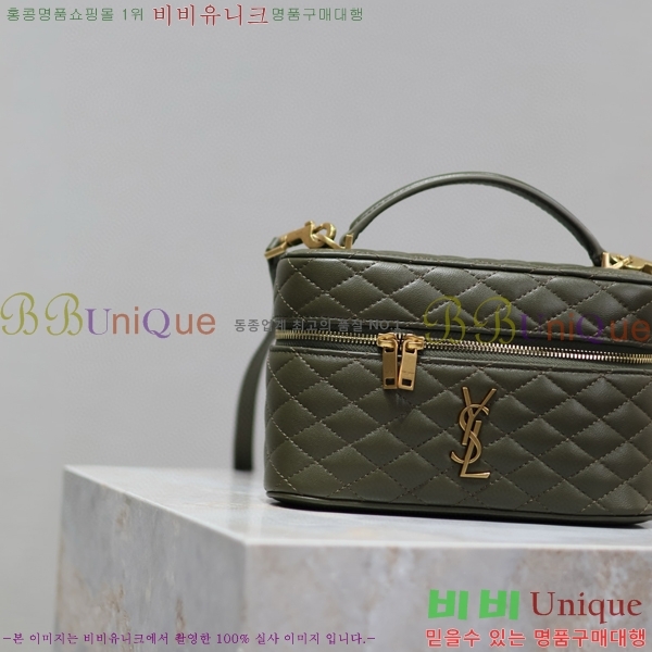 #���ζ� ���� �̴� ����Ƽ�� 766731-101