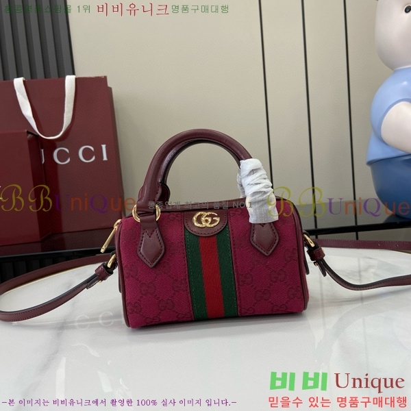 #���� ���ǵ�� ���� �̴Ϲ� �ν� ���ڶ� ���� ĵ���� 781490-390
