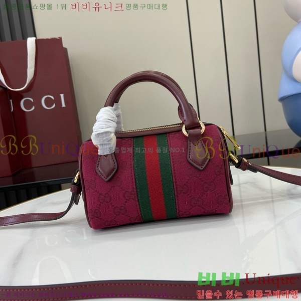 #���� ���ǵ�� ���� �̴Ϲ� �ν� ���ڶ� ���� ĵ���� 781490-390