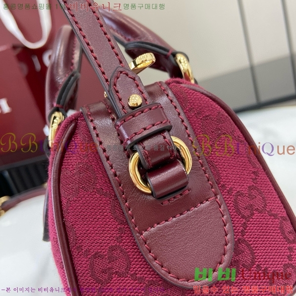 #���� ���ǵ�� ���� �̴Ϲ� �ν� ���ڶ� ���� ĵ���� 781490-390