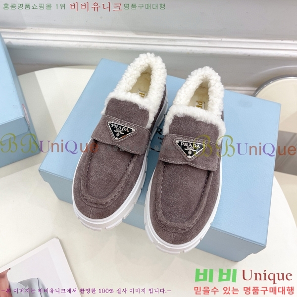 ���� ����� �� ���� 35P2411-1525-3