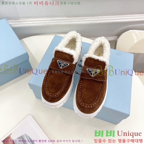 ���� ����� �� ���� 35P2411-1525-4