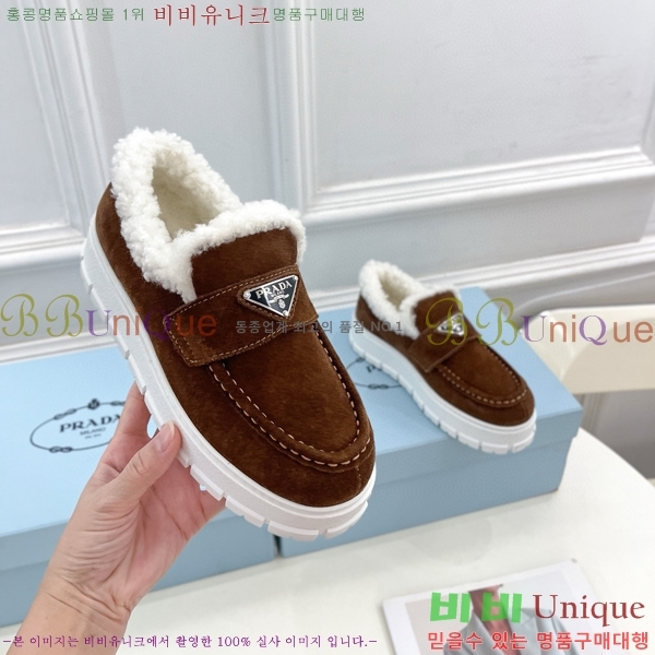 ���� ����� �� ���� 35P2411-1525-4