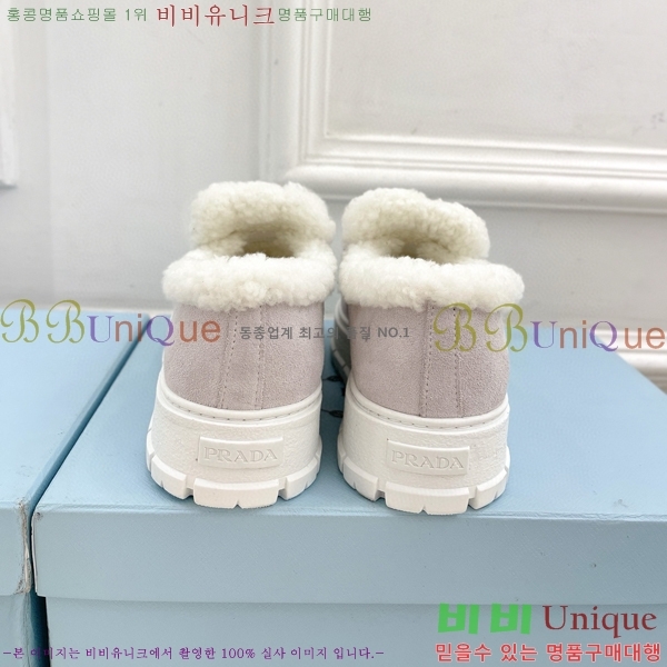 ���� ����� �� ���� 35P2411-1525-5