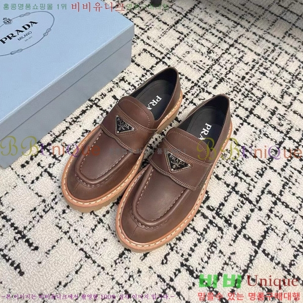 ���� ����� ��� ���� 32P2411-1522-2 �� 5cm