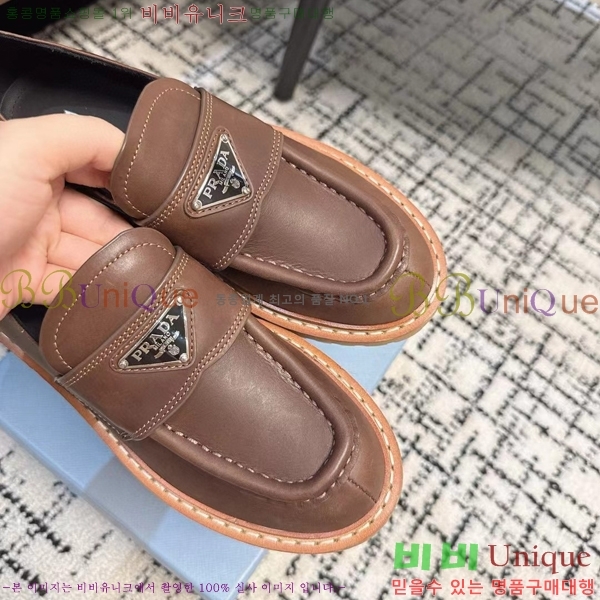 ���� ����� ��� ���� 32P2411-1522-2 �� 5cm