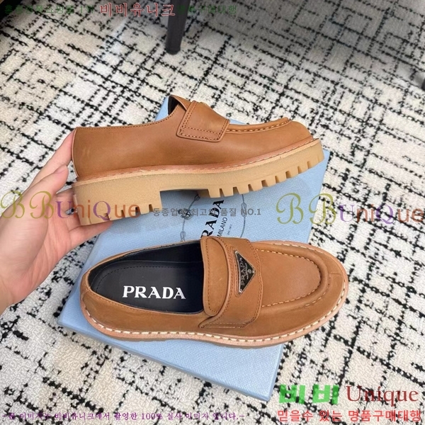 ���� ����� ��� ���� 32P2411-1522-3 �� 5cm