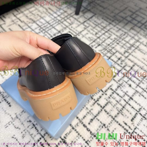 ���� ����� ��� ���� 32P2411-1522-4 �� 5cm