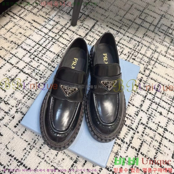 ���� ����� ��� ���� 32P2411-1522-7 �� 5cm