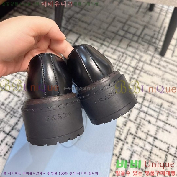 ���� ����� ��� ���� 32P2411-1522-7 �� 5cm