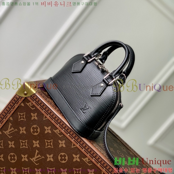 #���̺��� ���� �˸� ���� M81945-201