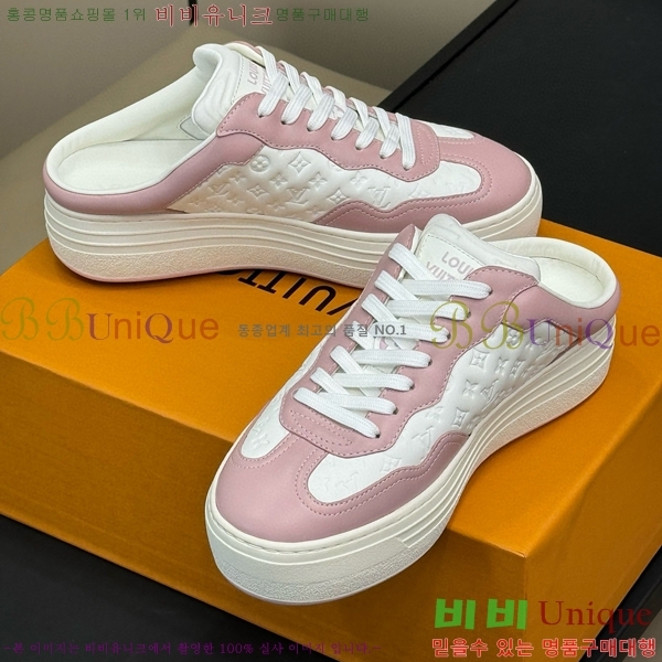 ���� ���̺��� ������� �� ����Ŀ�� 37L2411-1512-2