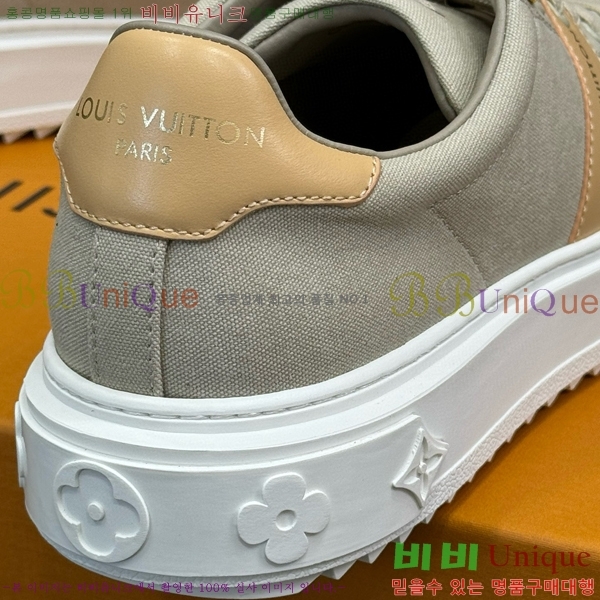 ���� ���̺��� Ÿ�Ӿƿ� ����Ŀ�� 36L2411-1510-2