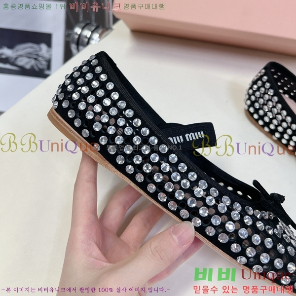 �̿�̿� �޸����� �÷����� 32MU2411-158-6