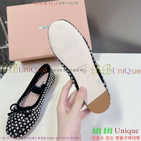 �̿�̿� �޸����� �÷����� 32MU2411-158-6