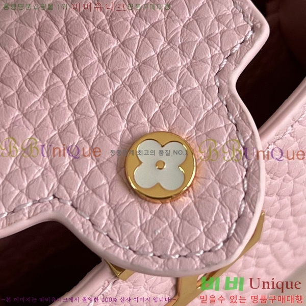 #���̺��� ����ũ�� īǶ�� M02132-104