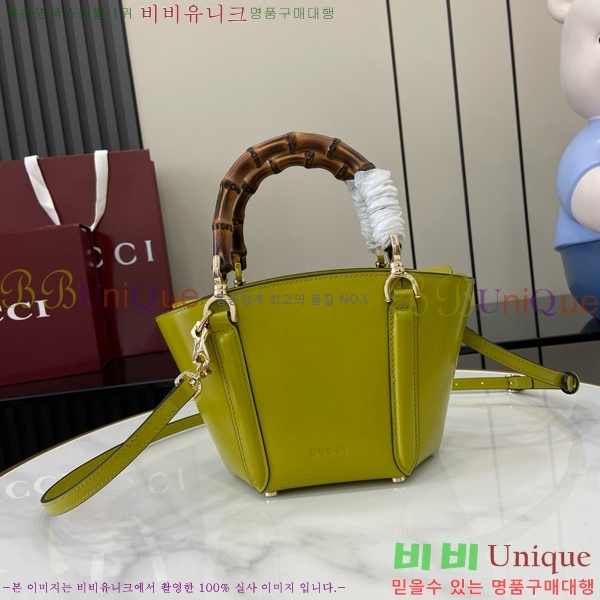 #���� ��� ž �ڵ� �̴� ��Ʈ�� 805832-103