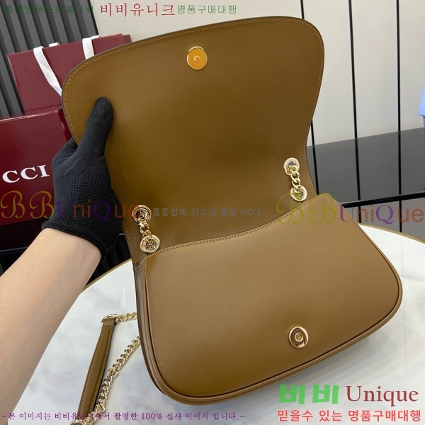 #���� ���е� ���� ����� 815715-732