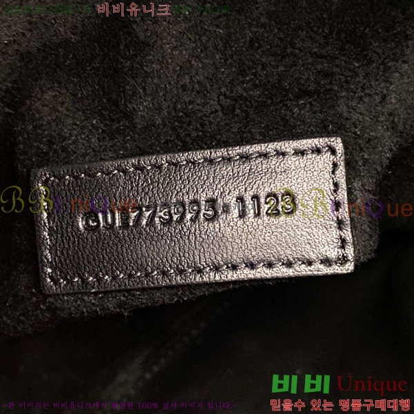 #���ζ� ���� ���� �̴� ��Ʈ�� 773995-103