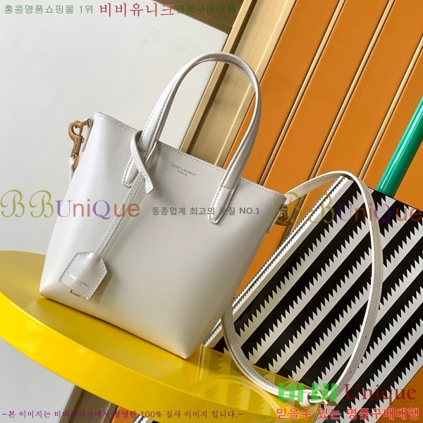 #���ζ� ���� ���� �̴� ��Ʈ�� 773995-102