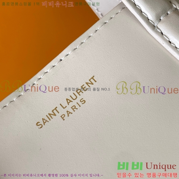 #���ζ� ���� ���� �̴� ��Ʈ�� 773995-102