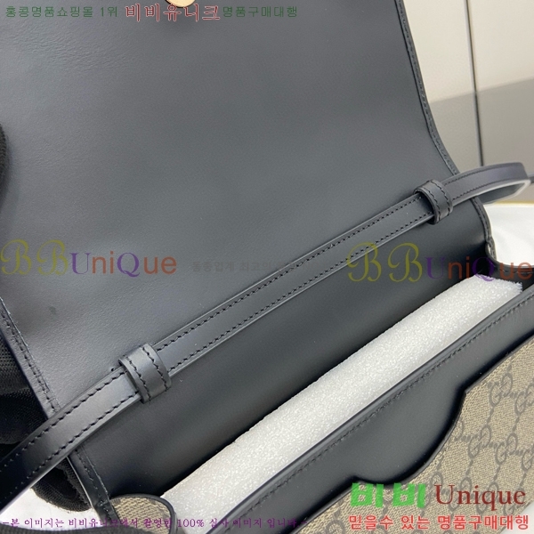 #���� GG ������ ���� �̴� ����� 820688-282