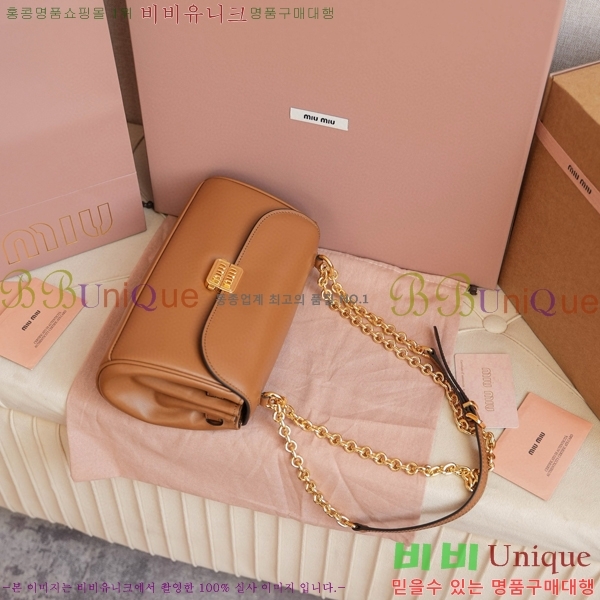 #�̿�̿� ���� ����� 5BD266-202